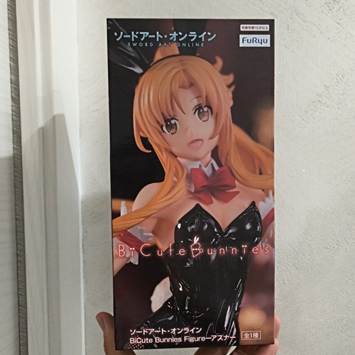Furyu sword art - art, online
