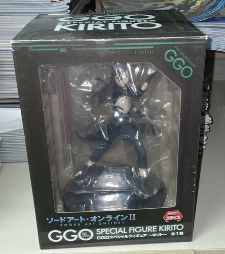 Kirito special figure sword - kirito,
