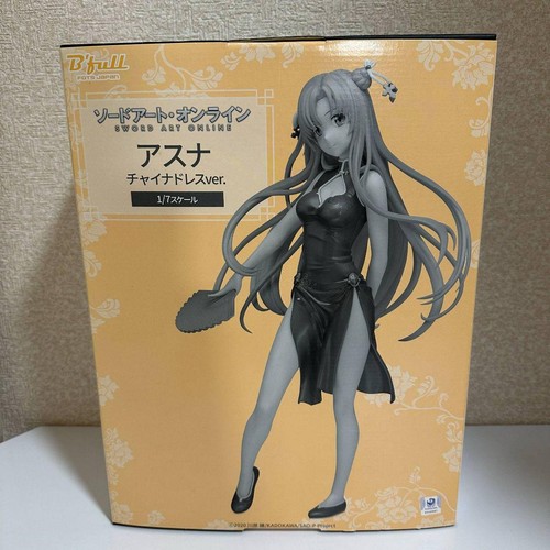 Sword art online asuna - sword,