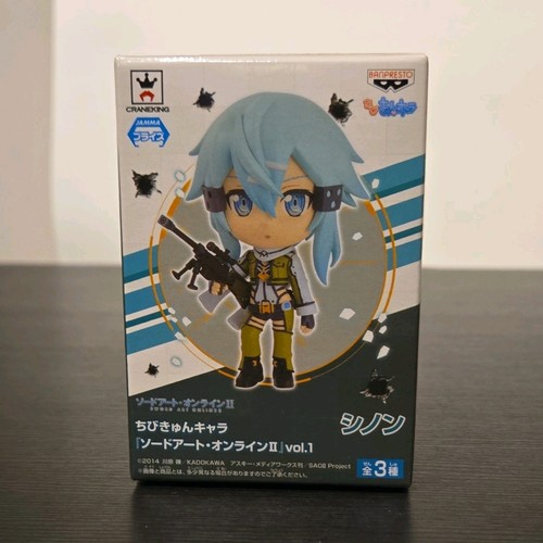 Banpresto sword art online - art, ii