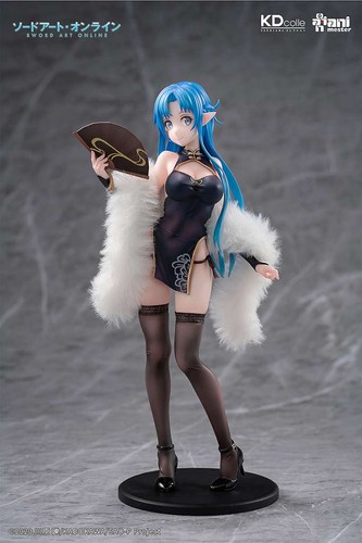 Kadokawa asuna undine - kadokawa, chinese