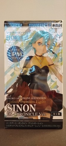 Sinon sword art online - sword,