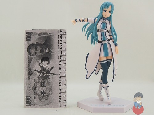 Sword art online alo - online, sega